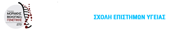 new logo moriaki titleENGinv