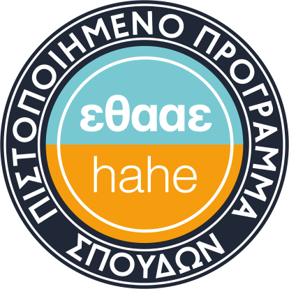 Τμήμα Μοριακής Βιολογίας & Γενετικής